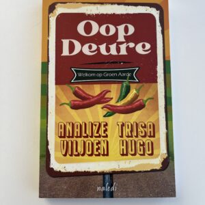 Oop Deure